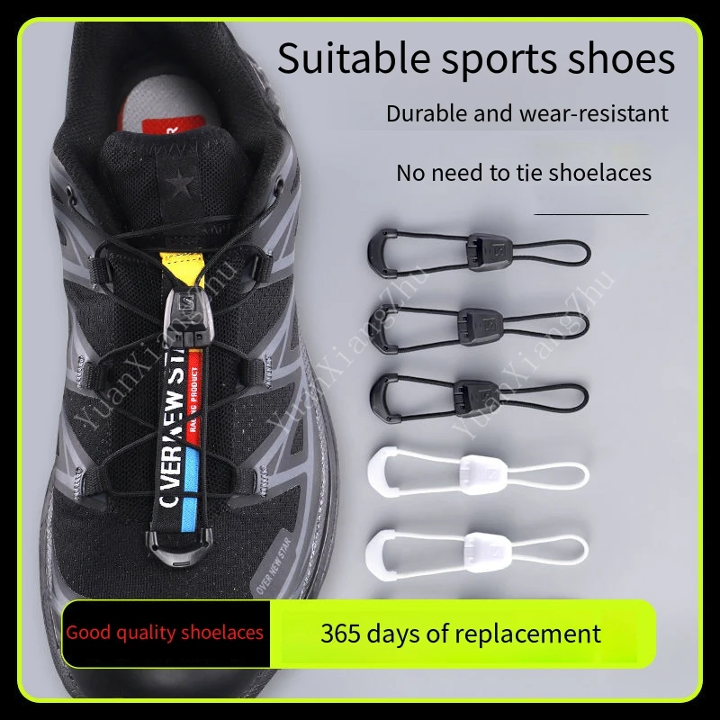 結ばないラウンドテニスシューレース ランニングスニーカー用  - Sneaker Care Accessories のレビューと価格