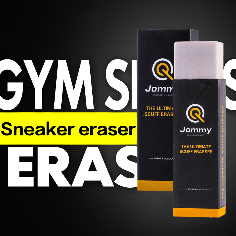 スエードシープスキンのクリーニング消しゴム,マットレザー生地 - Care For Sneaker のレビューと価格