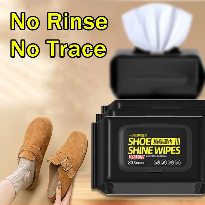 携帯用ノンリンス靴クリーニングワイプ使い捨て強力スニーカー汚 - Sneaker Care White のレビューと価格